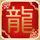 办理高仿香港教育学院文凭学位【degxx.com】