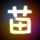 《真三8》海量截图和武将人设 美腿少女大战千军